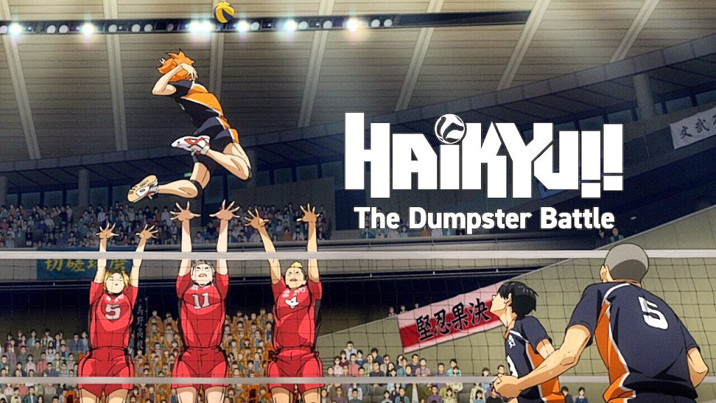 Haikyu!! The Dumpster Battle (2024)